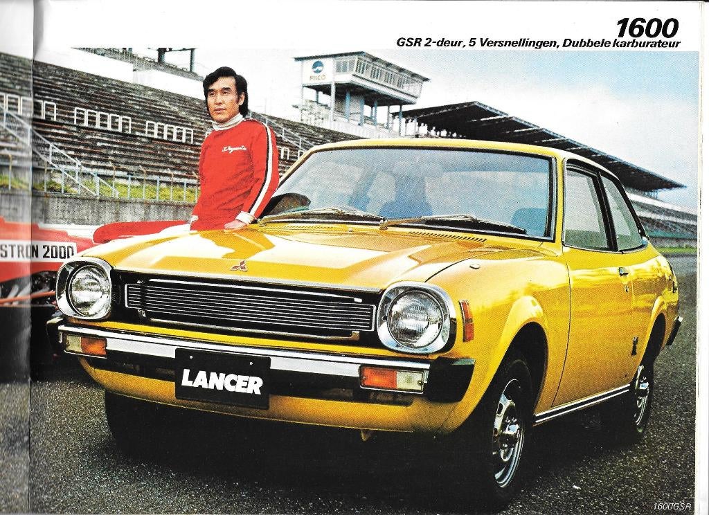MITSUBISHI LANCER  1977, Ophalen of Verzenden, Zo goed als nieuw, Mitsubishi