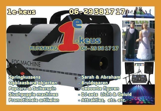 ROOKMACHINES goedkoop te huur, van klein tot mega groot, Ophalen, Zo goed als nieuw, Overige