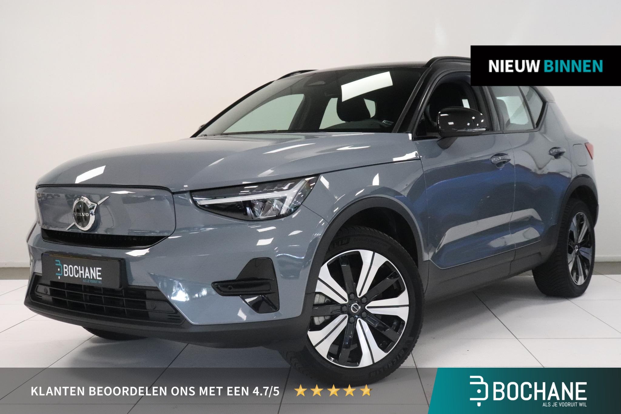 Volvo XC40 Recharge Core 70 kWh | Camera | SoH 95% | Climate, Lane Keeping Assist, Stof, Gebruikt, Huisgarantie