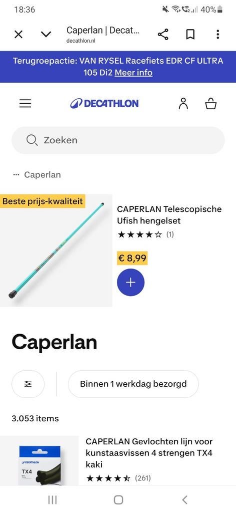 Caperlan Firstfish fishing rope