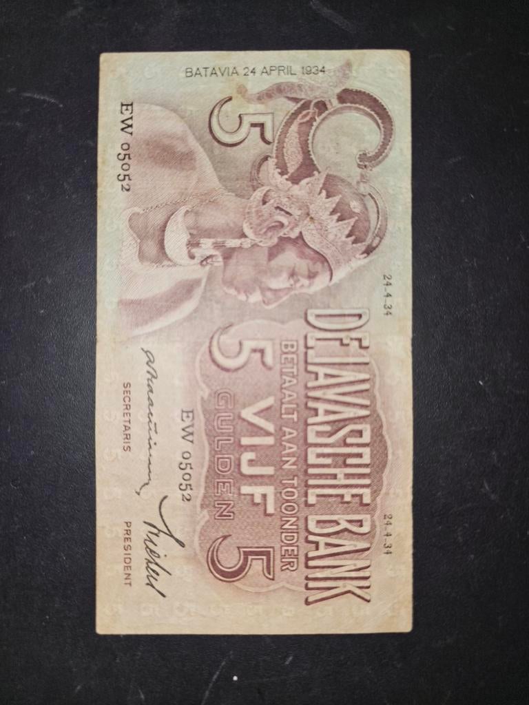 5 Gulden De Javasche Bank 1934 - Batavia, Postzegels en Munten, Verzenden, Overige landen, Los biljet