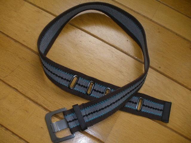 ESPRIT riem bruin grijs canvas - nieuw -, Kleding | Dames, Riemen en Ceinturen, Nieuw, Ophalen of Verzenden, Esprit, Bruin