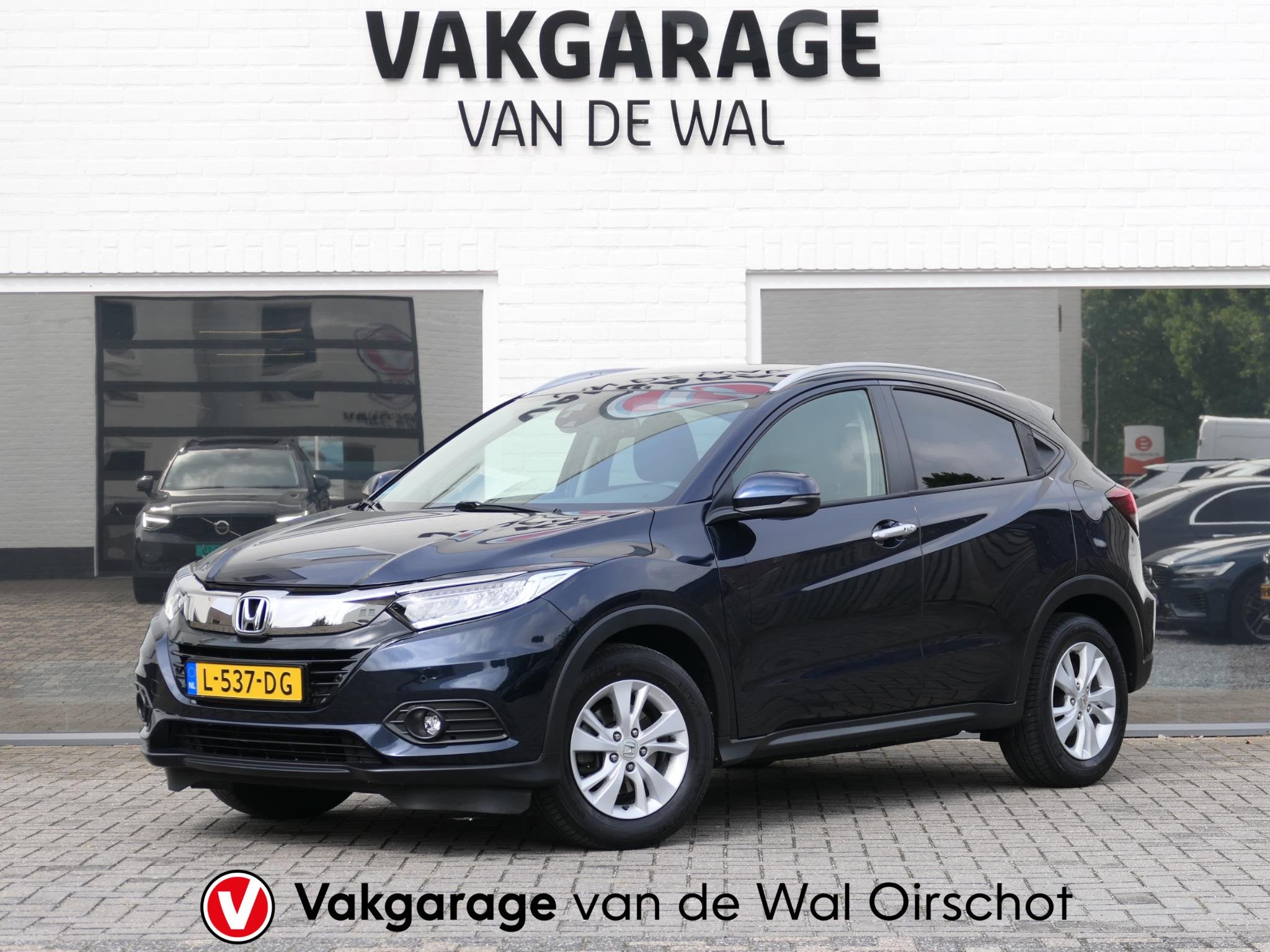 Honda HR-V 1.5 i-VTEC Executive | Panoramadak | Half leder |, Auto's, Euro 6, Blauw, Leder en Stof, Bedrijf