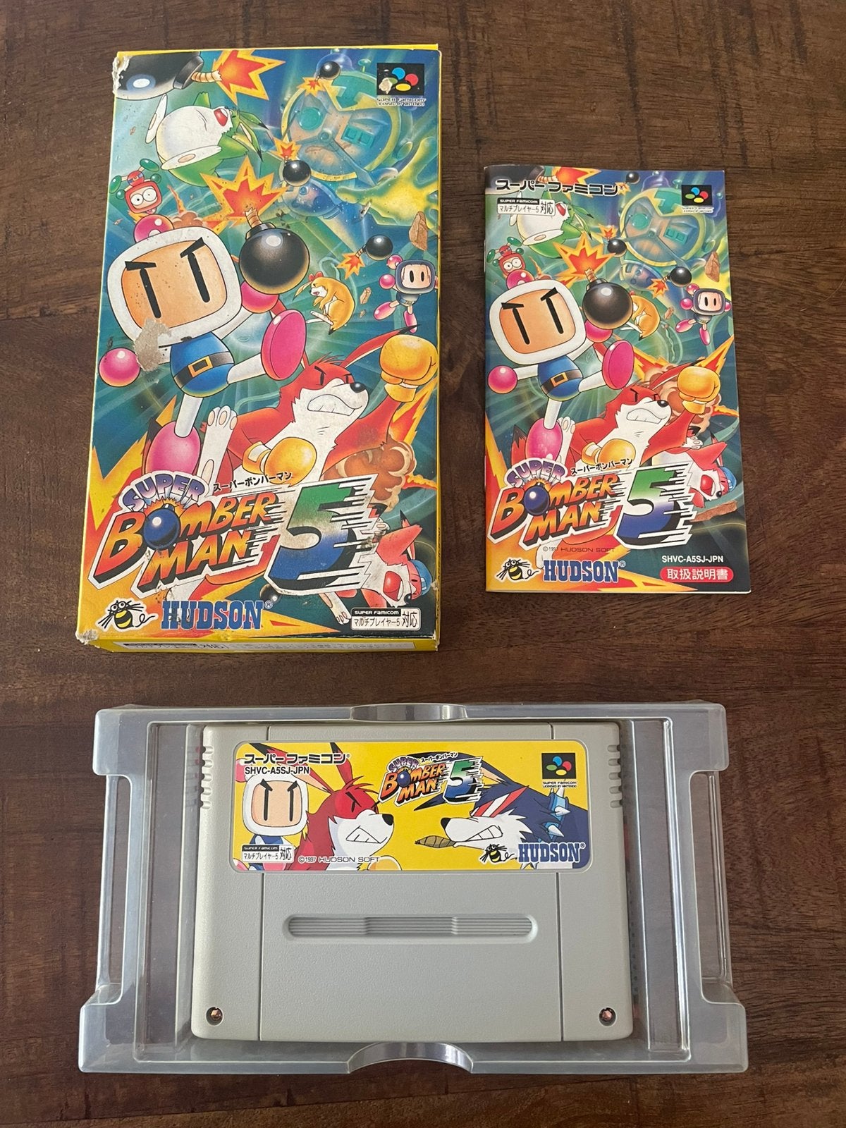 Super Bomberman 5 SNES Super Nintendo SFC Famicom CIB NTSC, 1 speler, Ophalen of Verzenden, Vanaf 3 jaar