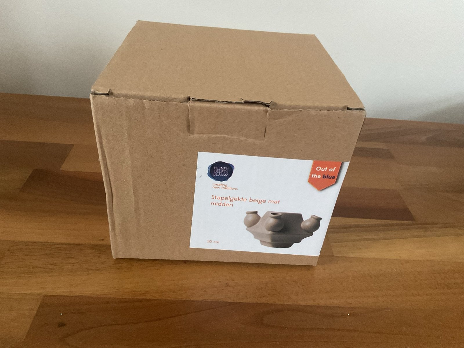Heinen Delfts Blauw Stapelgekte Beige vaas  Mat Midden nieuw, Huis en Inrichting, Beige, Nieuw, Ophalen of Verzenden, Steen/keramiek