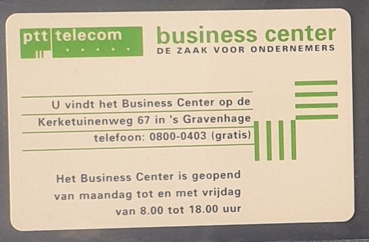 Telefoonkaart PTT Business Center 's Gravenhage ongebruikt, Ophalen of Verzenden, Nederland