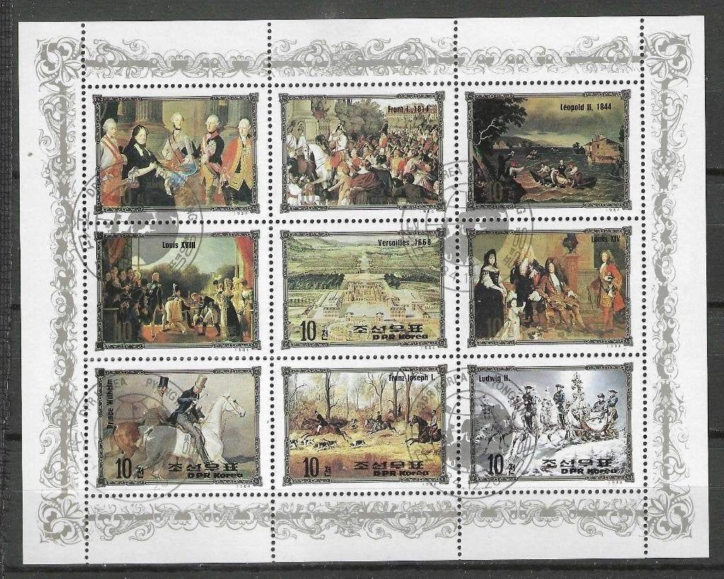 Noord-Korea 1984 - Yvert 1782 - Maria Theresia (ST), Verzenden, Gestempeld, Oost-Azië