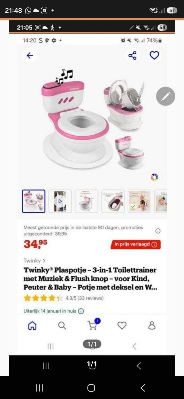 Twinky plaspotje, Ophalen of Verzenden, Gebruikt