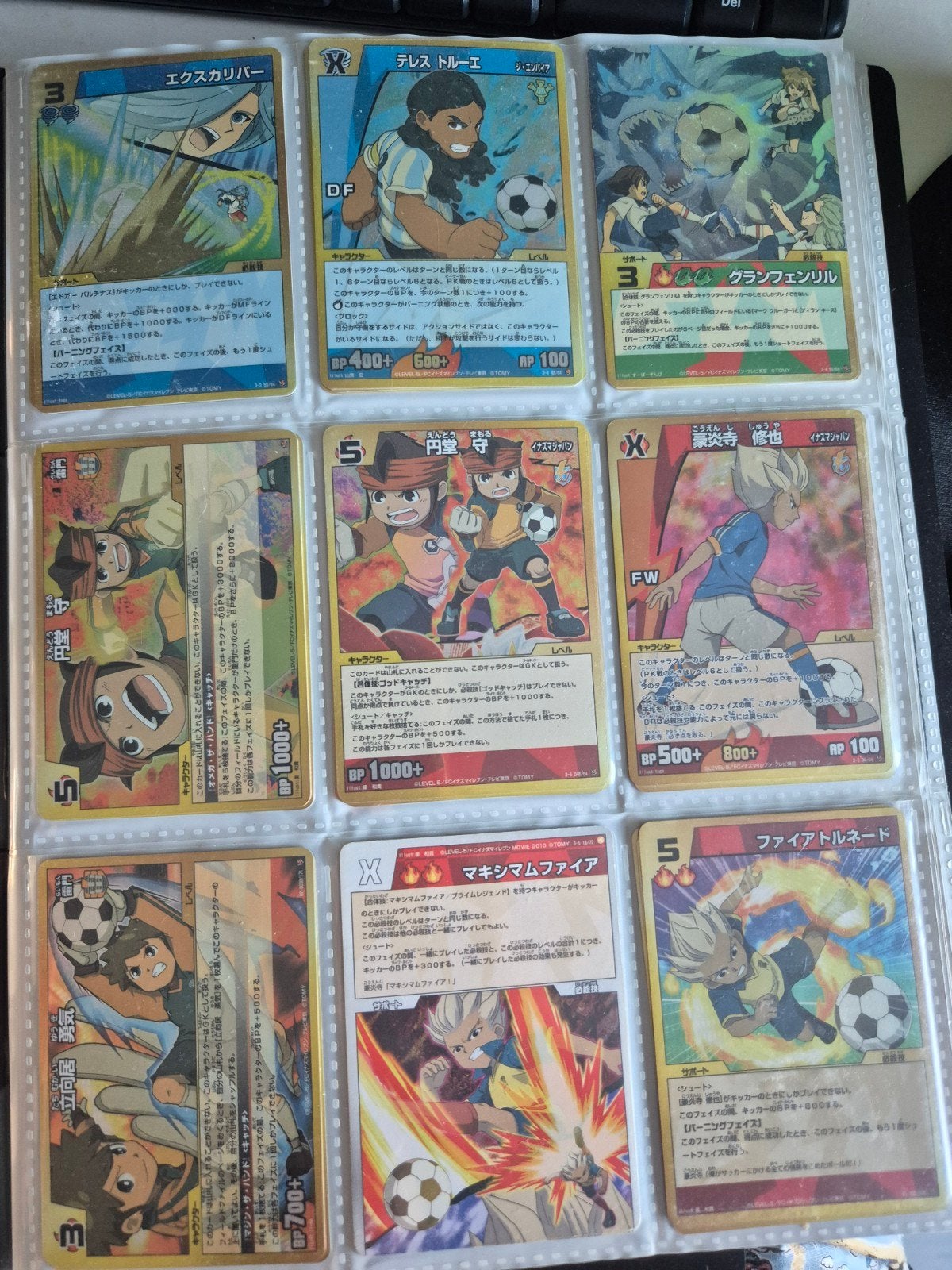 inazuma eleven trading card game cards, Hobby en Vrije tijd, Verzamelkaartspellen | Overige, Ophalen of Verzenden, Nieuw