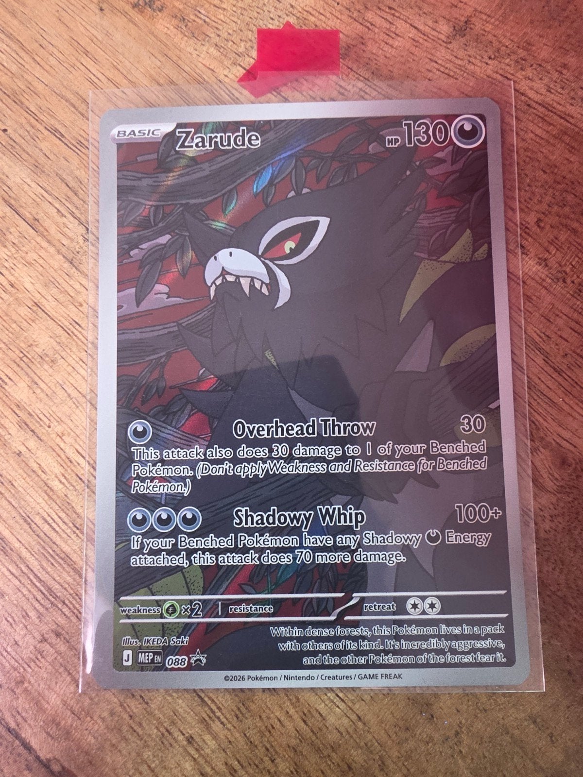 Pokémon Zarude (MEP 088), Ophalen of Verzenden, Zo goed als nieuw, Losse kaart