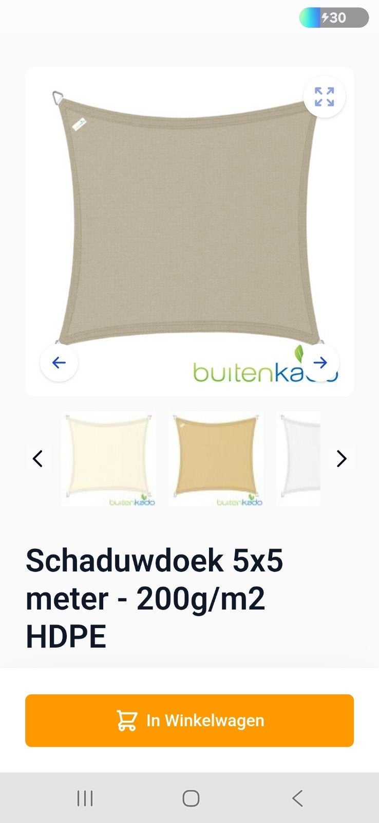Nieuw Schaduwdoek Taupe 5x5m - Ongebruikt, Tuin en Terras, Schaduwdoeken, Ophalen of Verzenden