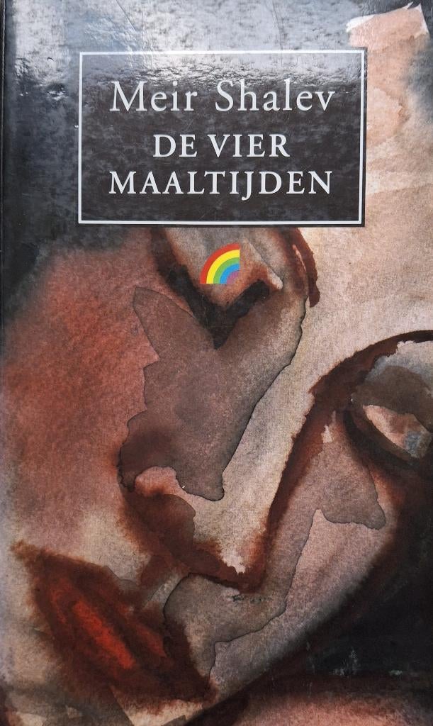 Meir Shalev - De vier maaltijden (Ex.1), Ophalen of Verzenden, Gelezen, Wereld overig