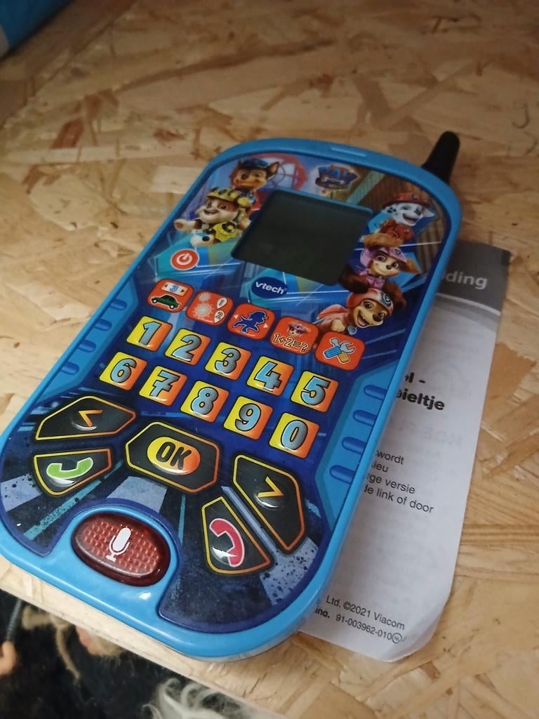Paw Patrol, Ophalen of Verzenden