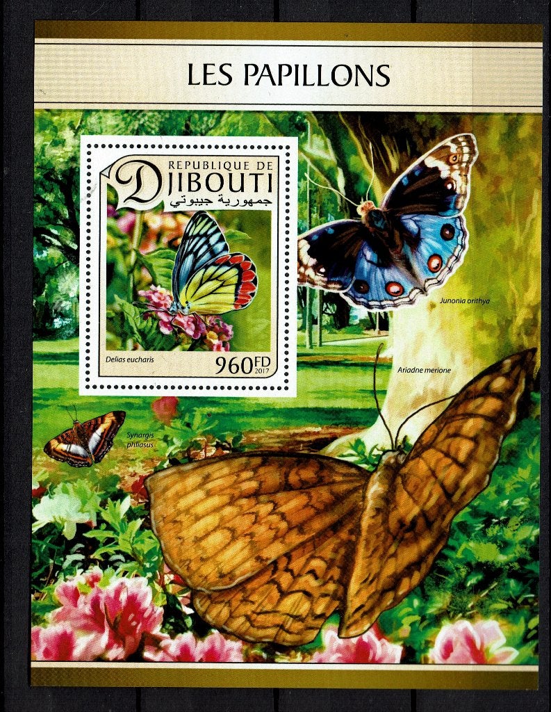 DJIBOUTI 2017 PF BLOK VLINDERS INSECTEN BUTTERFLIES 1, Ophalen of Verzenden, Postfris, Dier of Natuur