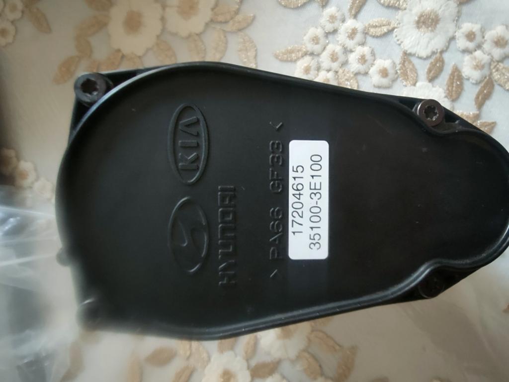 Gasklephuis Hyundai/Kia 35100-3E100, Auto-onderdelen, Ophalen of Verzenden, Gebruikt, Hyundai