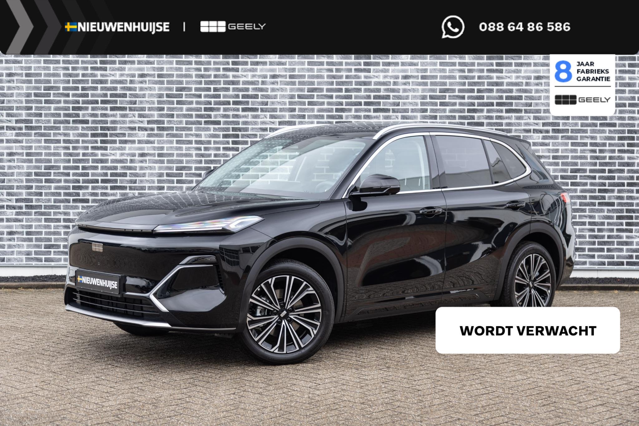 Geely Starray EM-i 1.5 Max+ | 136km Elektrisch bereik | Vent, Auto's, 12 maanden, Euro 6, 4 cilinders, Starray EM-i