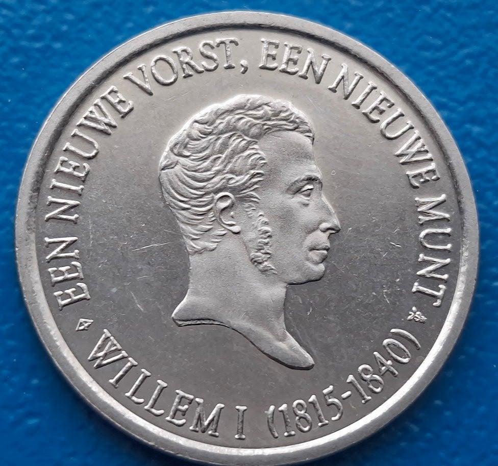 Penning Het Nederlands Muntmuseum - 1996, Verzenden, Overige materialen, Nederland