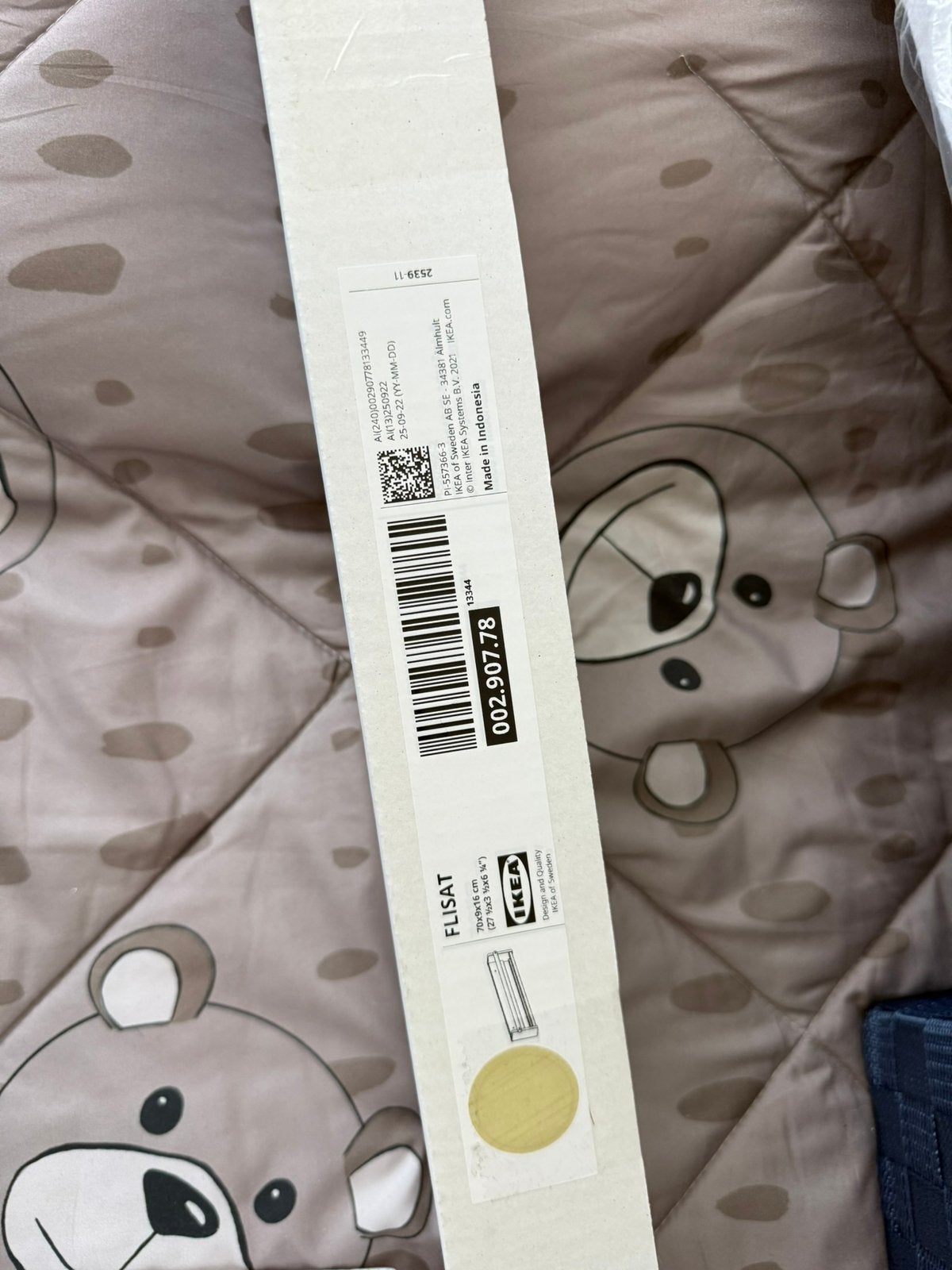 Ikea Flisat wandrek, IKEA, Ophalen, Zo goed als nieuw