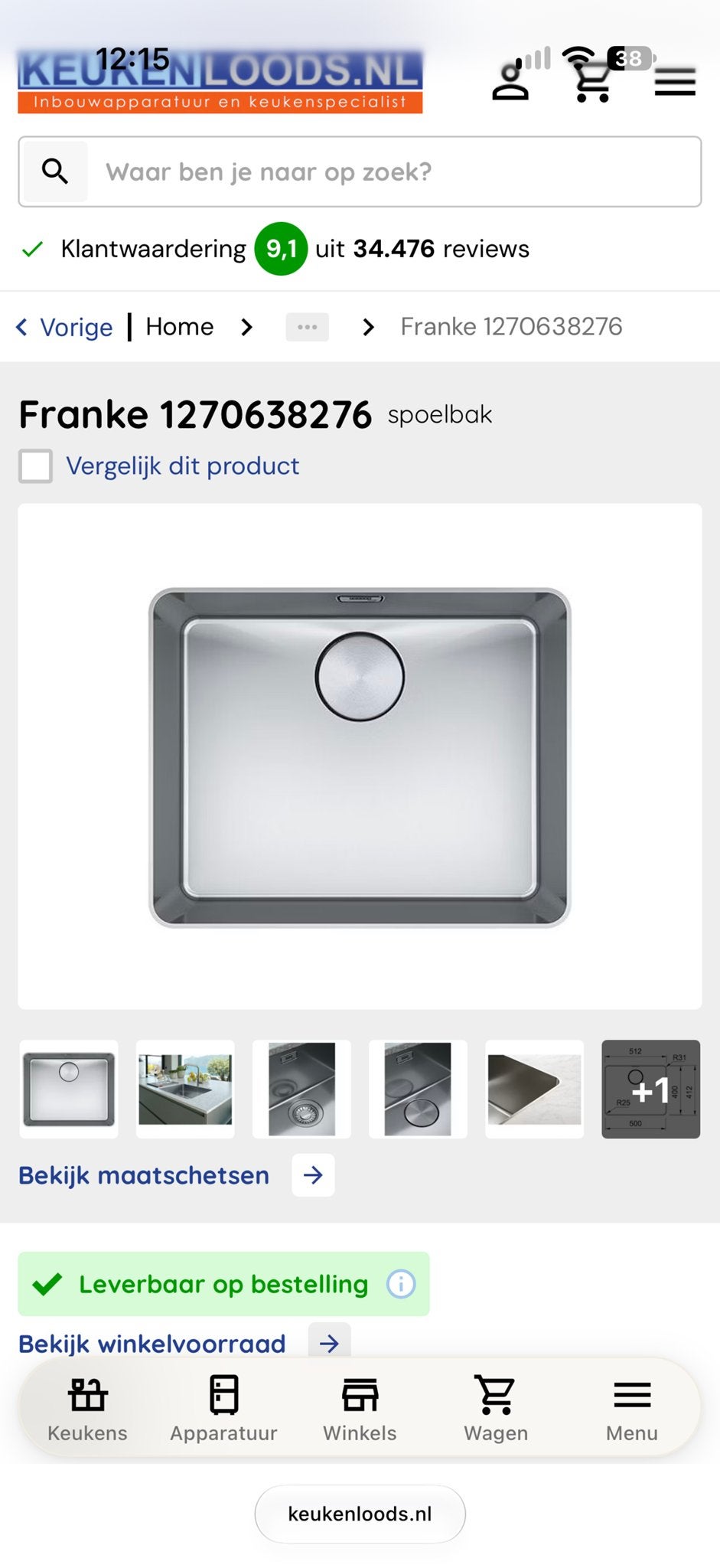 Franke 1270638276 Spoelbak - Nieuw in doos, Huis en Inrichting, Overige typen, Ophalen of Verzenden, Metaal, Overige merken