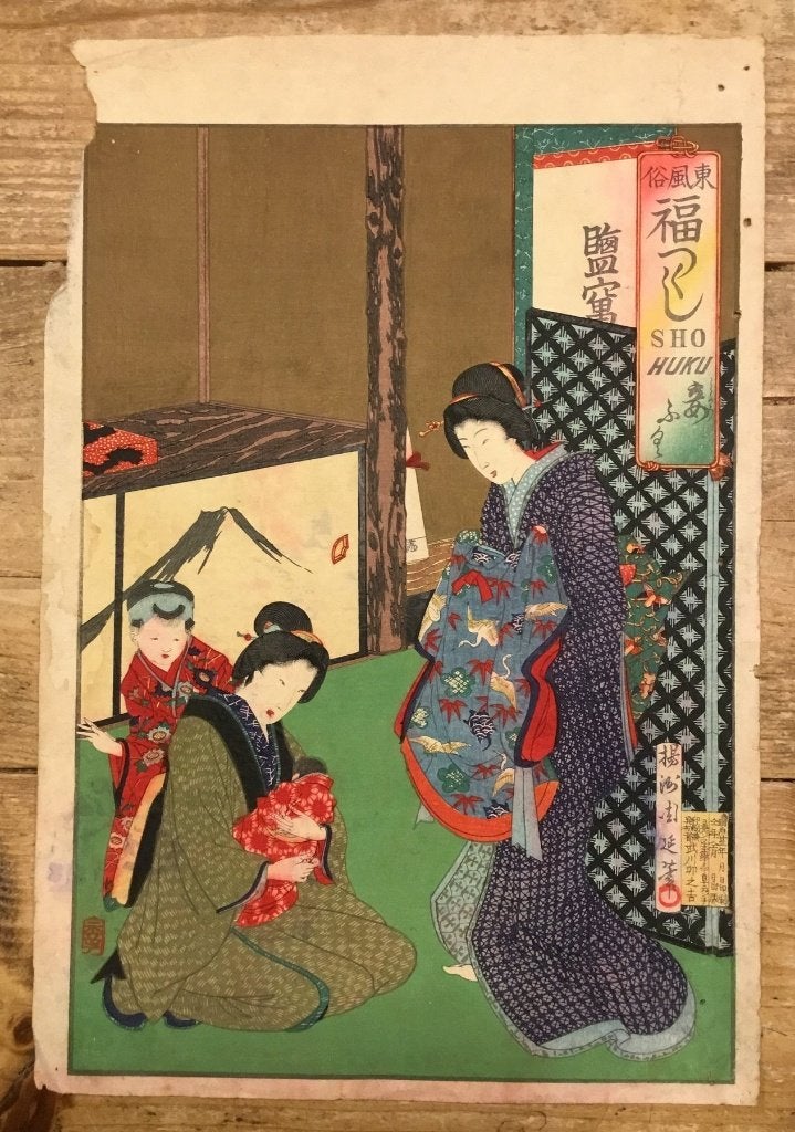 Antieke Japanse houtblok prent, Antiek en Kunst, Kunst | Niet-Westerse kunst, Wanddecoratie, Verzenden, Handgemaakt, Papier/karton