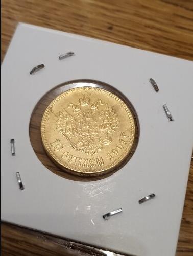 Russische 10 Roebel Munt / Rusland Gouden, Verzenden, Rusland, Losse munt