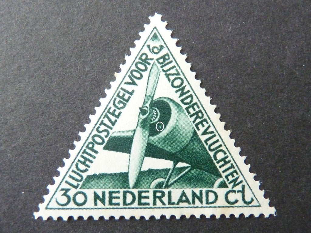 plaatfout LP 11 , ongebruikt., Verzenden, Na 1940, Postfris