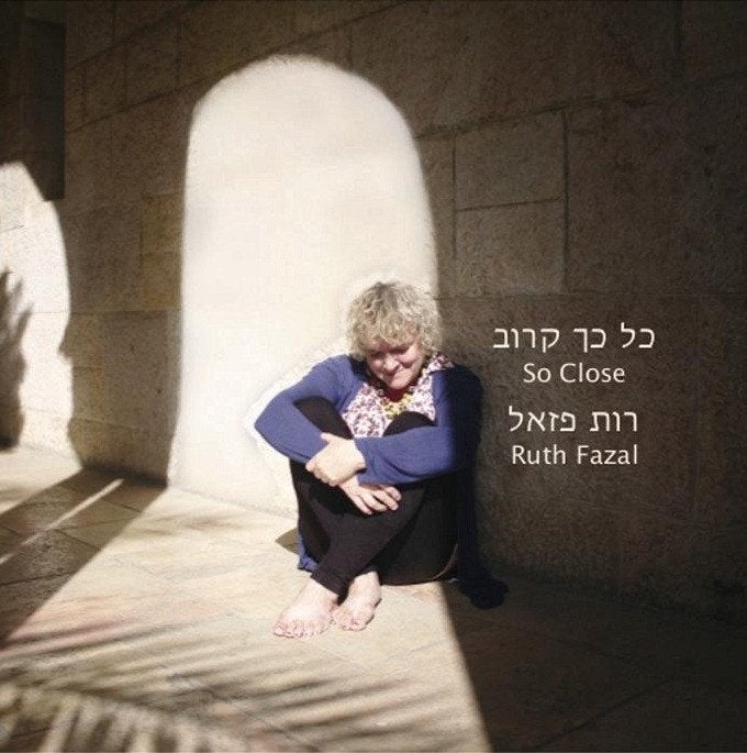 SALE->CD RUTH FAZAL-So Close (Kol Kach Karov) >FOLIE, Ophalen of Verzenden, Zo goed als nieuw, Gospel