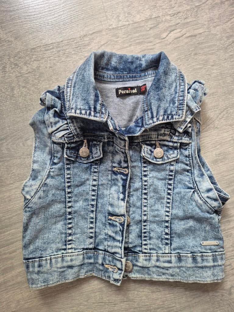 Gilet maat 104/110, Ophalen of Verzenden, Jongen, Trui of Vest
