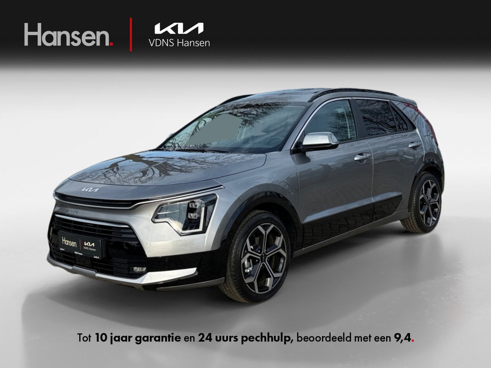 Kia Niro 1.6 GDi Hybrid DynamicPlusLine I 18'' Velgen I Snel, Gebruikt, Euro 6, Origineel Nederlands, Bedrijf