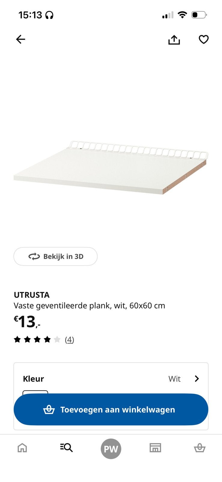 3x ikea utrusta vaste plank 60x60, Ophalen, 50 tot 100 cm, Zo goed als nieuw, Minder dan 100 cm