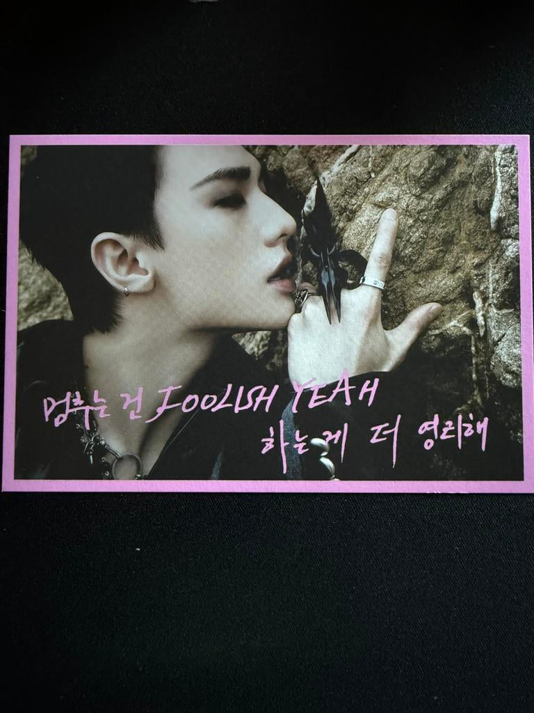 Stray Kids Do it official postcards Han, Felix & Changbin, Ophalen of Verzenden, Nieuw, Foto of Kaart