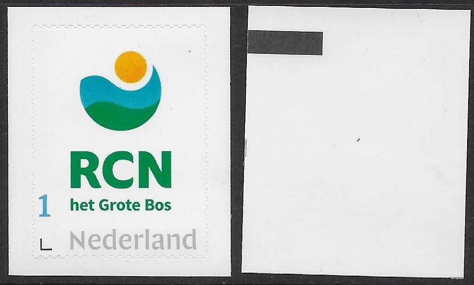 Pers. postzegel RCN het Grote Bos Zwart balkje achterzijde., Ophalen of Verzenden, Na 1940, Postfris