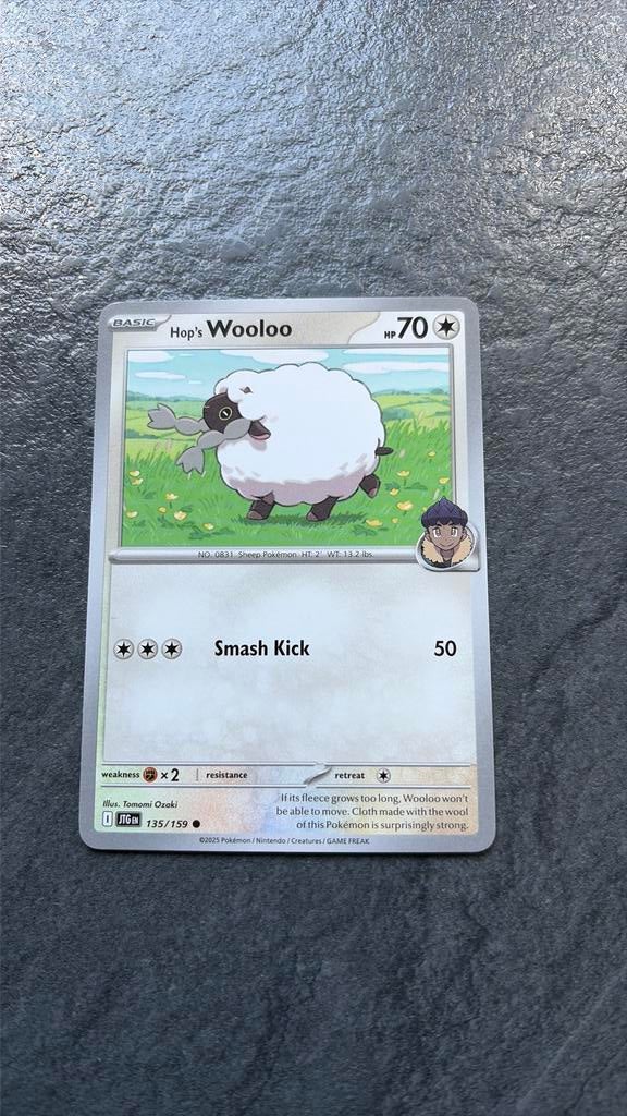 Wooloo, Ophalen of Verzenden, Zo goed als nieuw