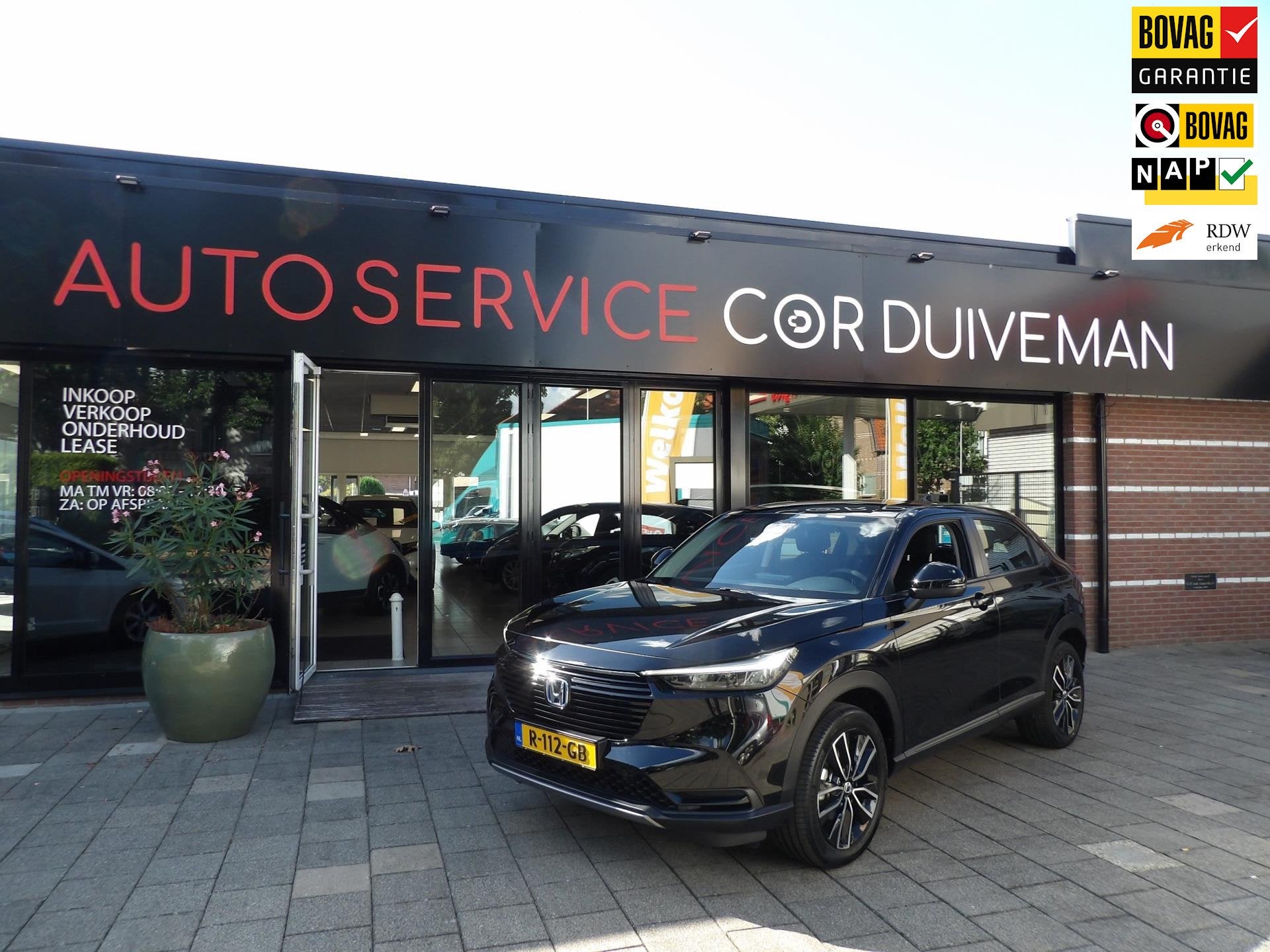 Honda HR-V ELEGANCE 1.5 e:HEV NL AUTO/volledig onderhouden i, Auto's, Stof, Zwart, Origineel Nederlands, Hybride Elektrisch/Benzine