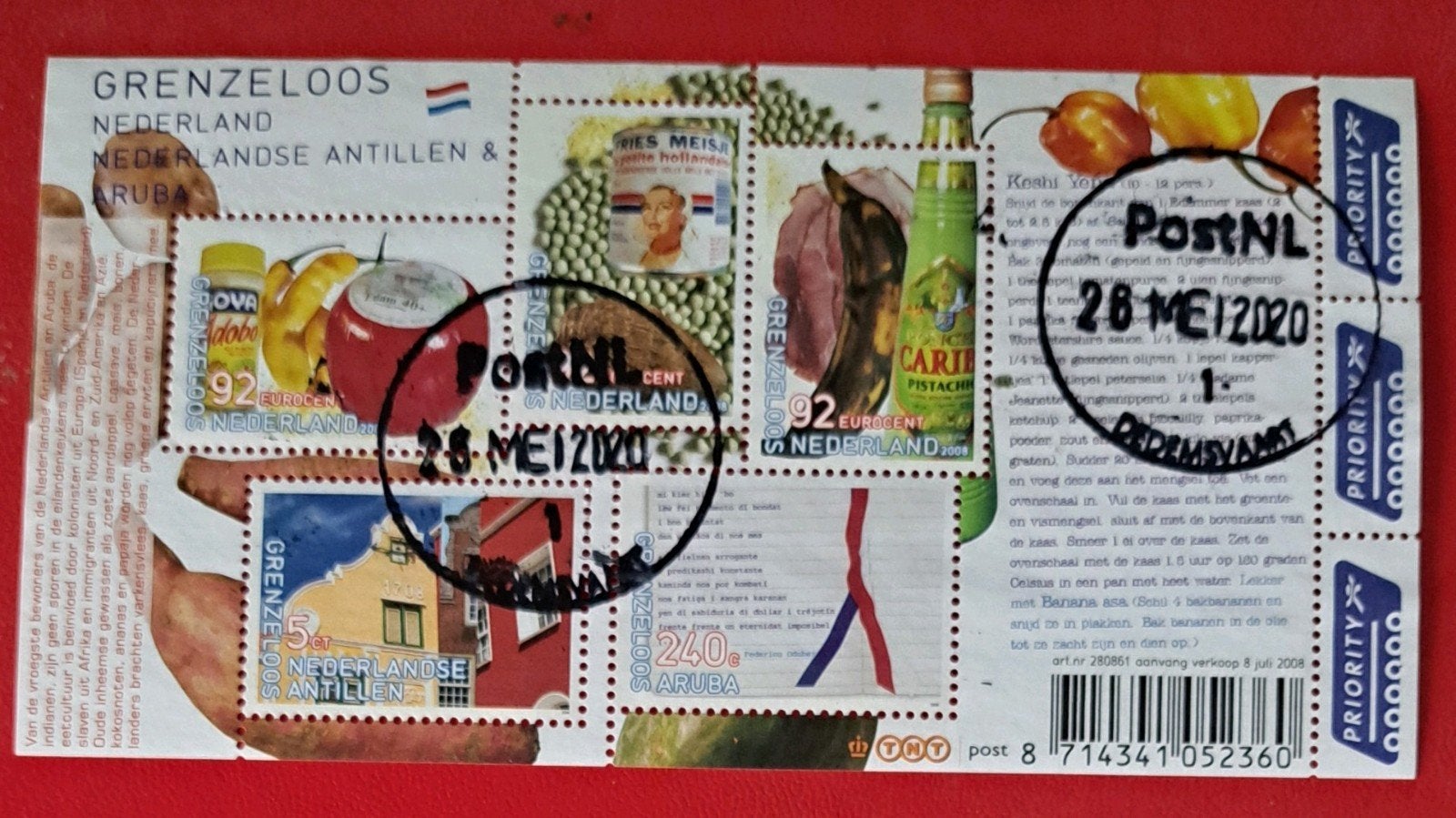 NVPH 2579: mooi vel Grenzeloos Nederland Antillen 2007, Ophalen of Verzenden