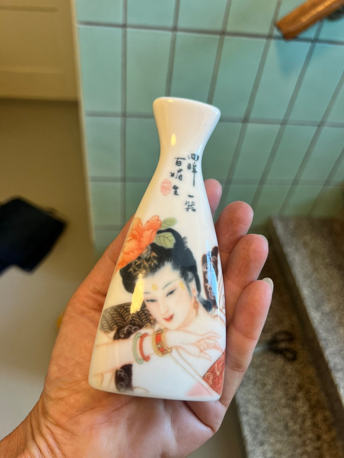 Sake flesje, Ophalen of Verzenden, Overige stijlen