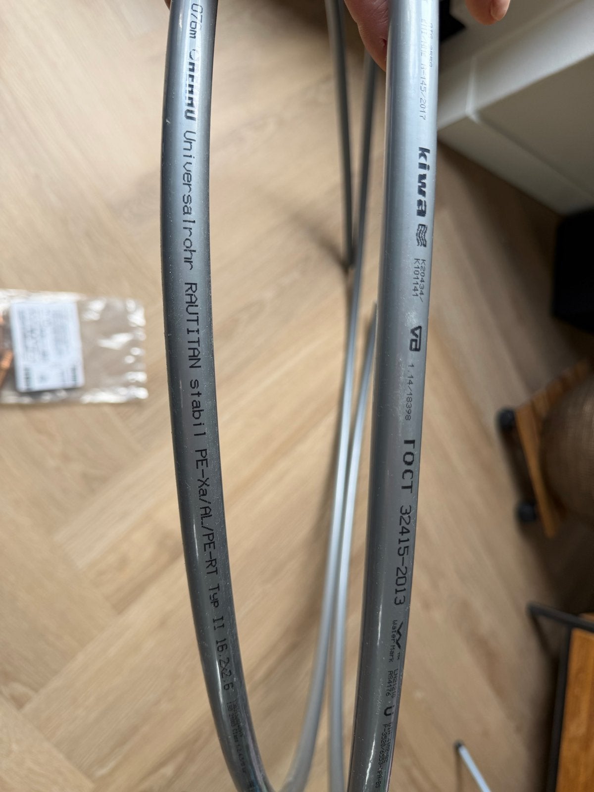 Rehau Rautitan PE-Xa/Al/PE-RT buis met koppelingen, Ophalen, Overige materialen, Minder dan 20 mm, 2 tot 4 meter