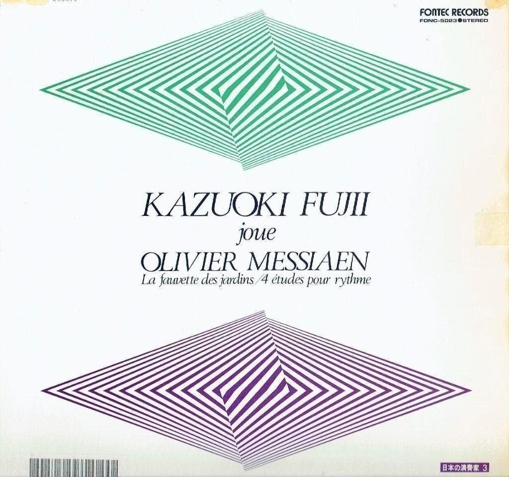 Kazuoki Fujii Joue Olivier Messiaen, Verzenden, Zo goed als nieuw