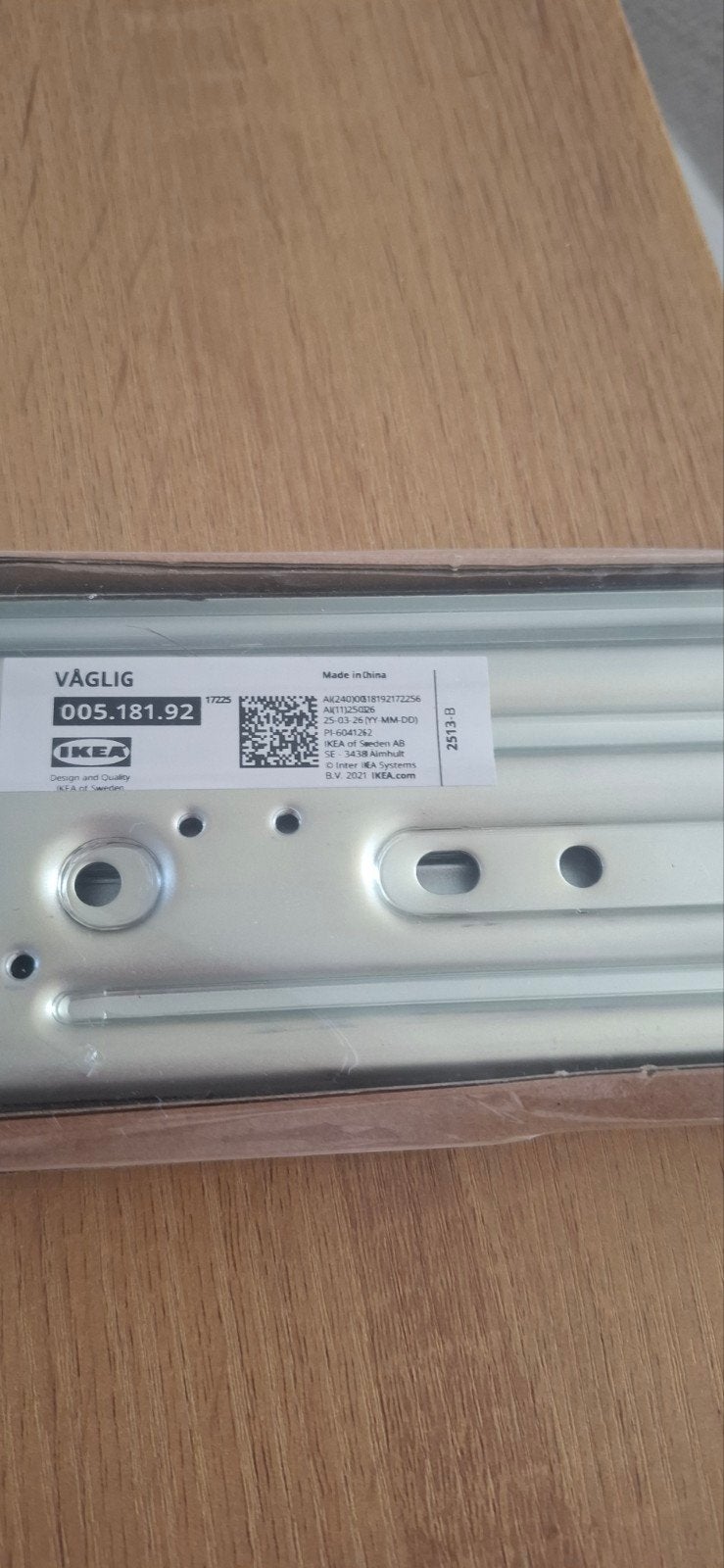 vaglig Ikea nieuw, Ophalen of Verzenden, Nieuw