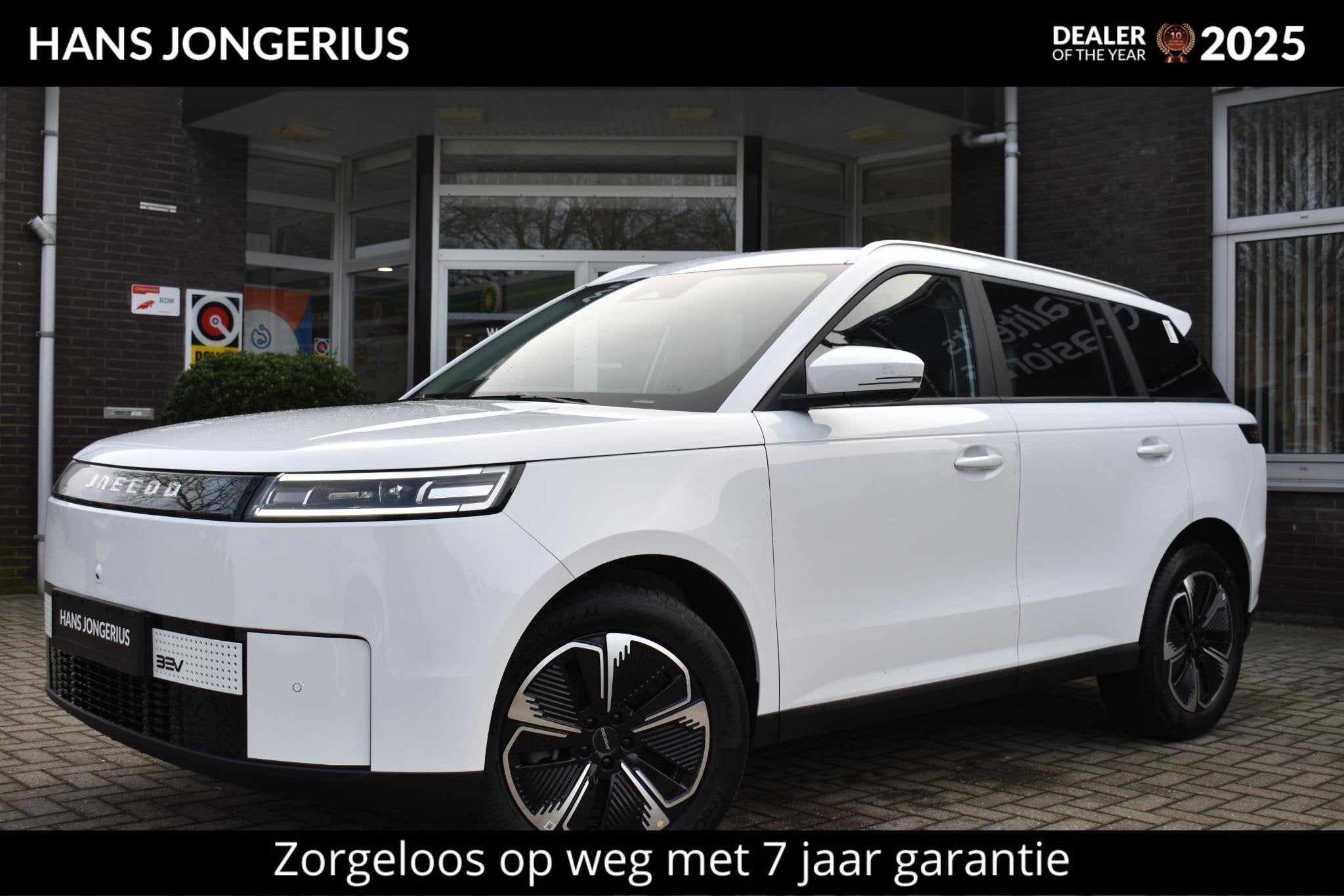 Jaecoo 5 EV Exclusive | INCLUSIEF INRUILPREMIE | BIJTELLINGS, Auto's, 402 km, 211 pk, SUV of Terreinwagen, Te koop
