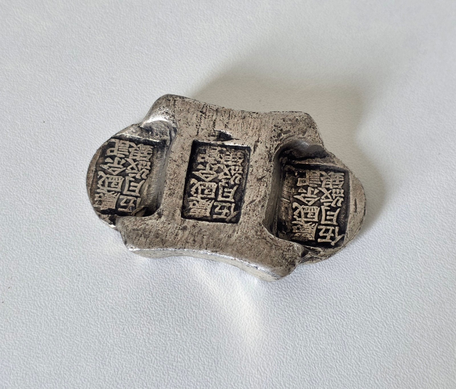 Antieke Chinese Zilveren Sycee Munt (Yuanbao), Ophalen of Verzenden, Oost-Azië, Losse munt, Zilver
