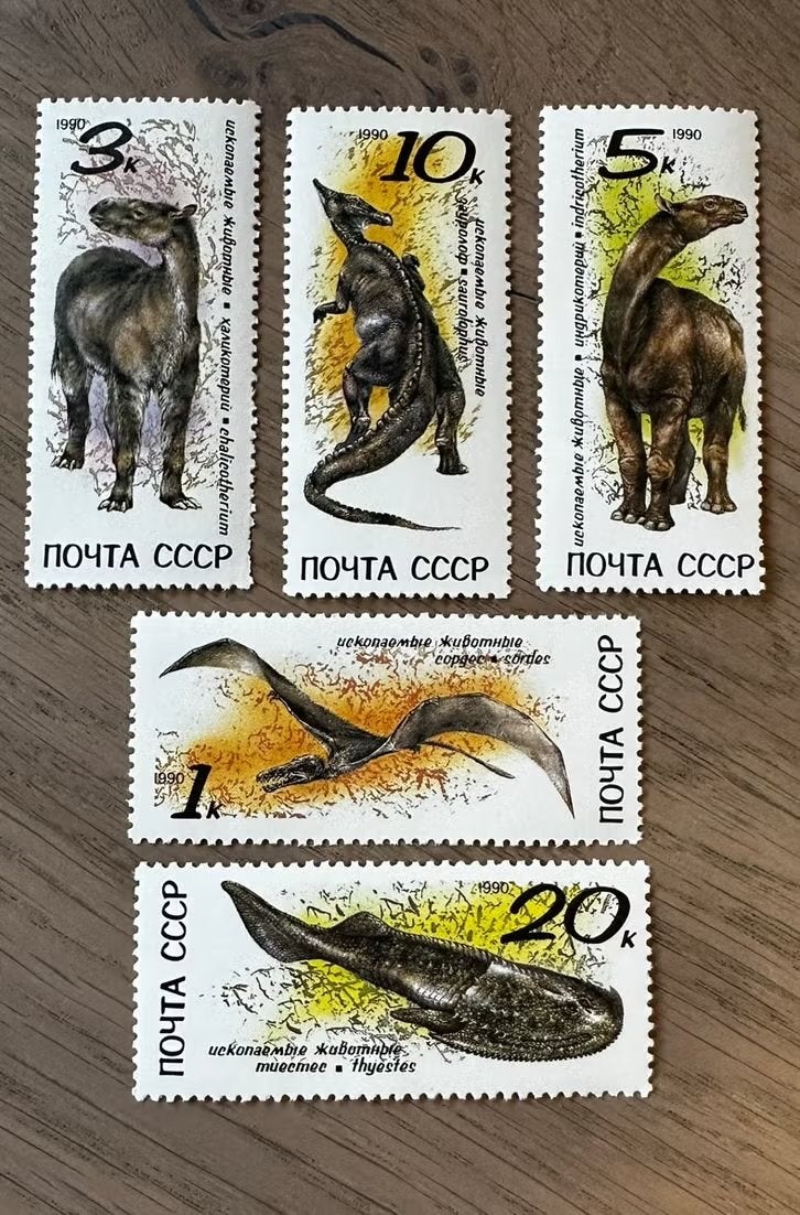 Rusland 1990 prehistorische dieren postfris postzegels, Ophalen of Verzenden, Postfris