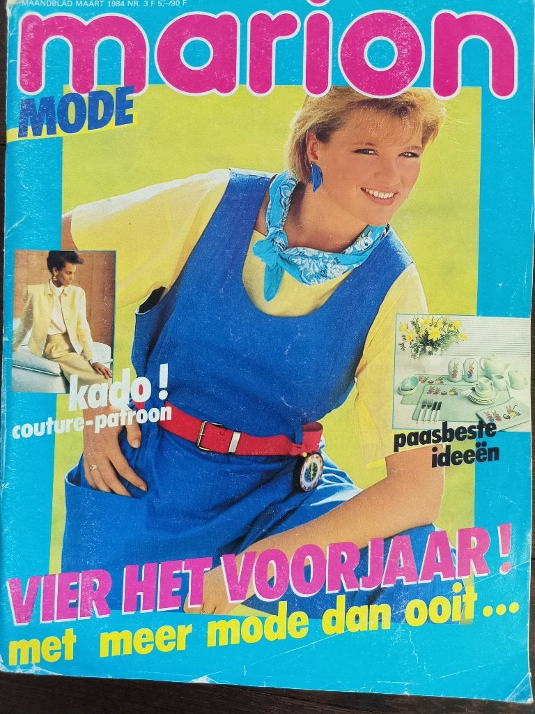 Marion maart 1984 mode naaien patronen, Ophalen of Verzenden, Zo goed als nieuw, Vrouw, Marion