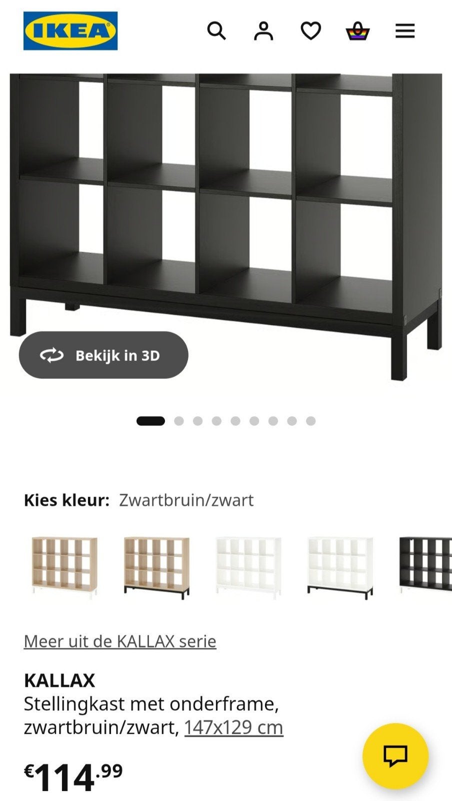 IKEA KALLAX Stellingkast met onderframe, zwartbruin/zwart, Ophalen, Zo goed als nieuw