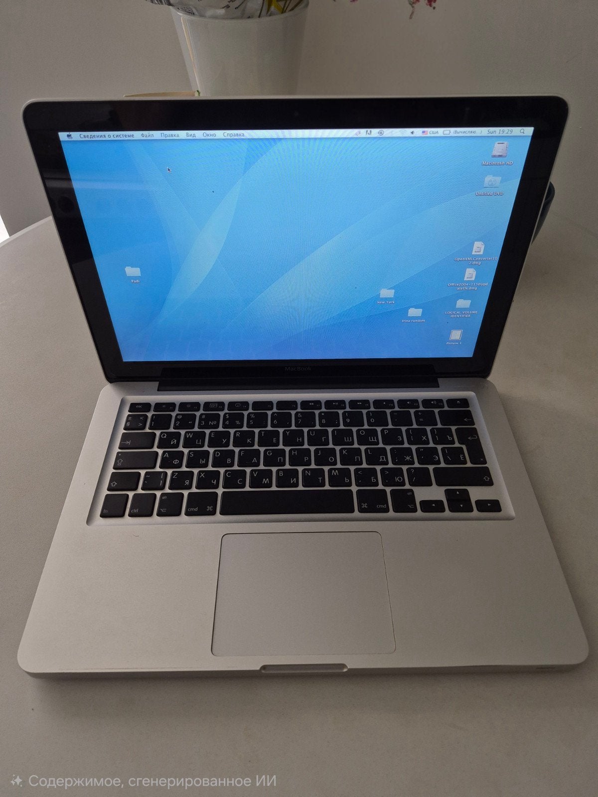 Apple MacBook 13" Aluminium A1278 160GB, Computers en Software, Apple Macbooks, MacBook Pro, Gebruikt, 2 tot 3 Ghz, 13 inch