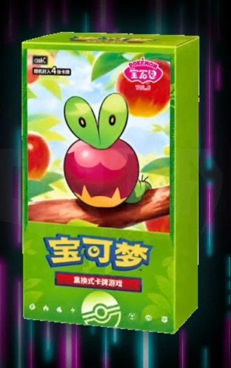 Pokémon Boosterbox - Gem Pack 6 (Chinees), Ophalen, Nieuw, Boosterbox