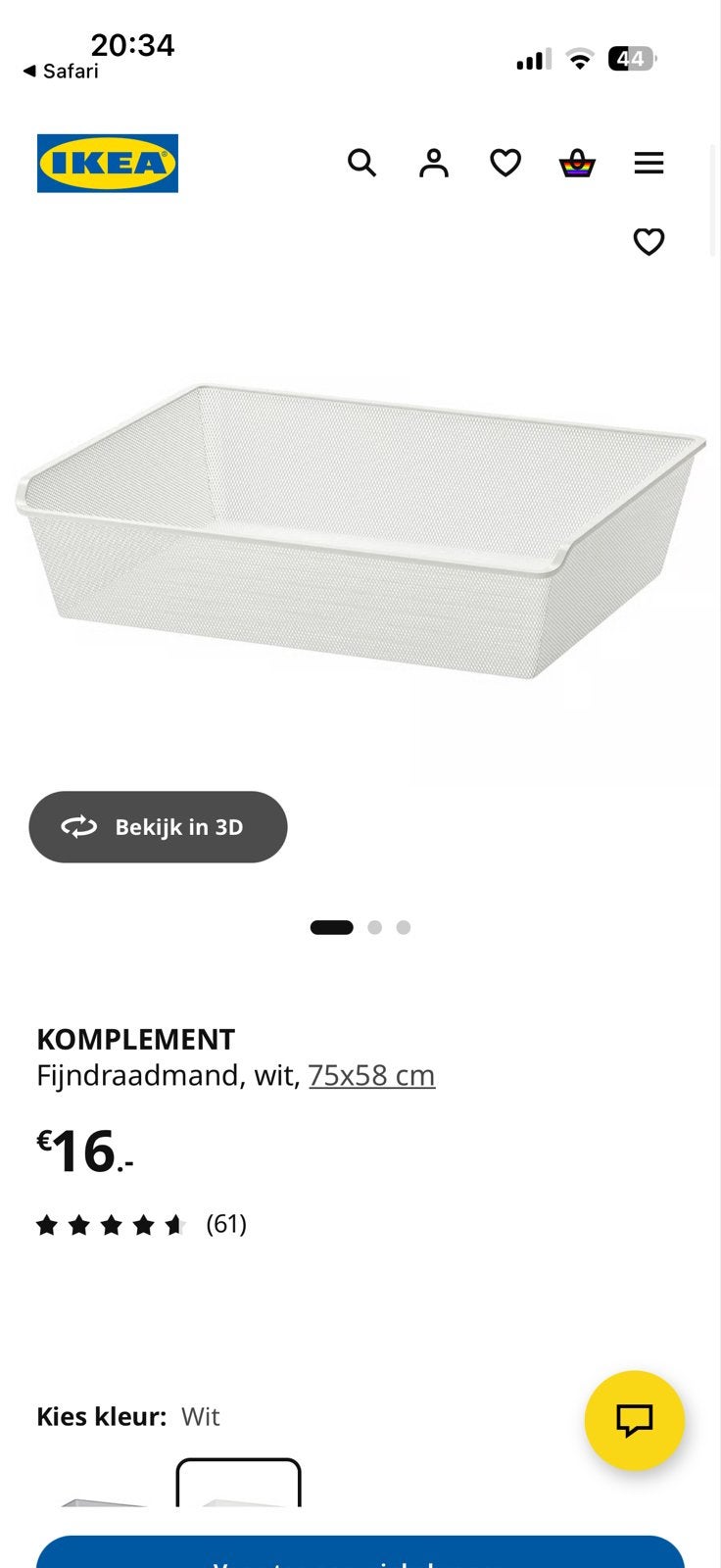 IKEA Komplement Fijndraadmand wit 75x58 cm, Ophalen, Gebruikt
