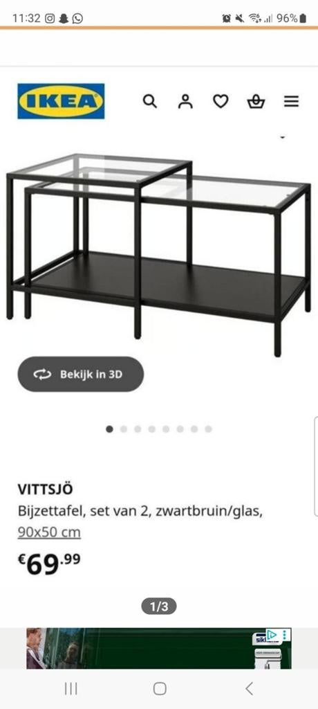 VITTSJÖ salon-/bijzettafel Ikea : onbeschadigd, Ophalen, 50 tot 100 cm, 50 tot 100 cm, Minder dan 50 cm