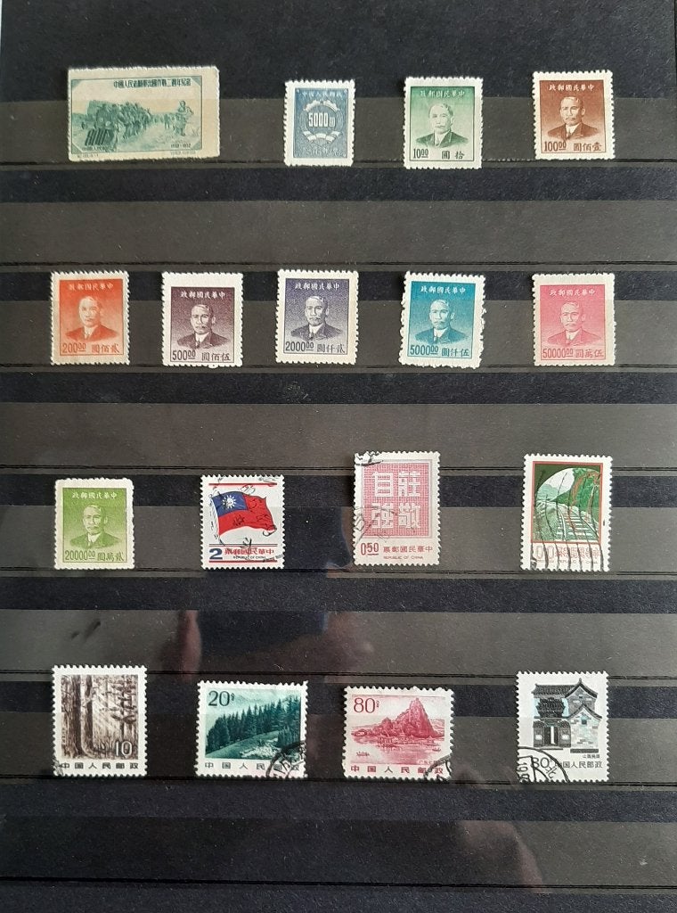1 Kaart Oude Klassieke Postzegels China Nr. 3 Gestempeld, Ophalen, Gestempeld, Oost-Azië