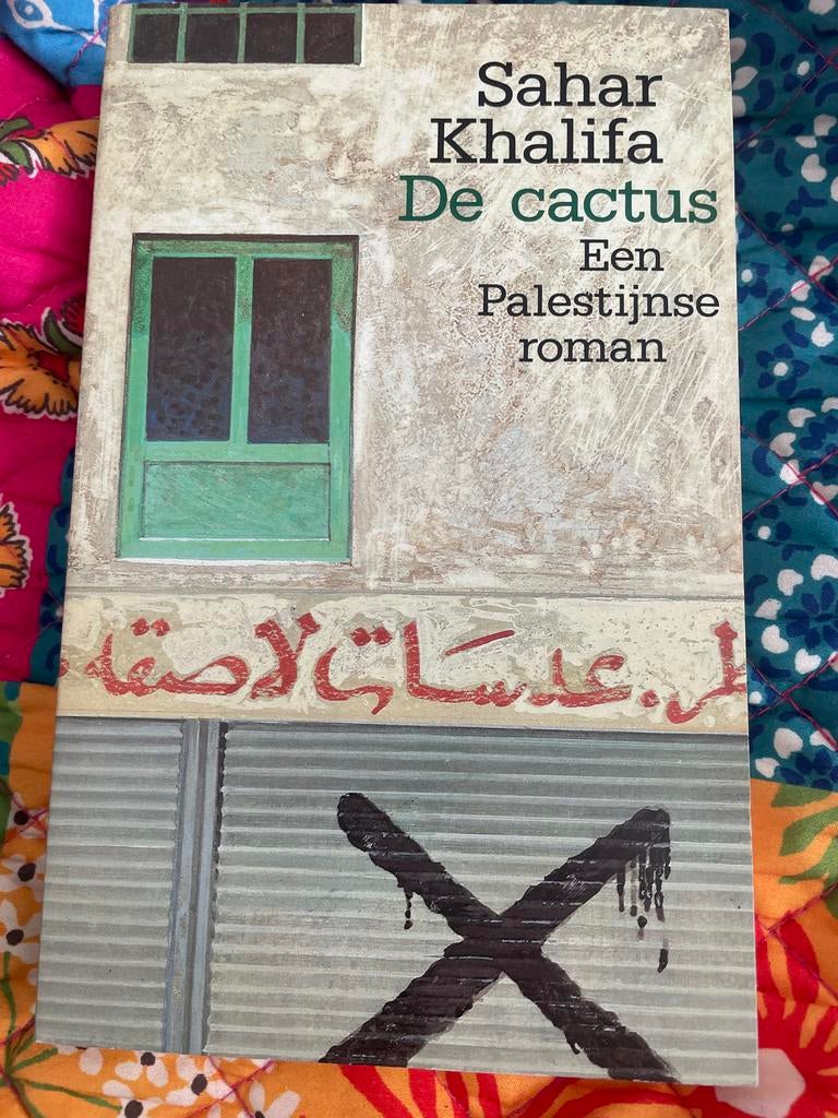 De Cactus - Een Palestijnse roman van Sahar Khalifa, Ophalen of Verzenden, Zo goed als nieuw, Europa overig